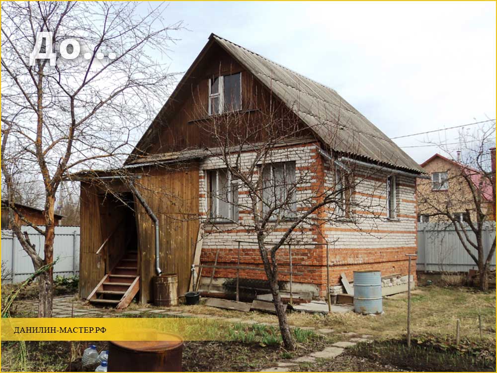 Реконструкция дома с пристроенной для зимнего проживания верандой в дер. Андреевское, Истринский район
