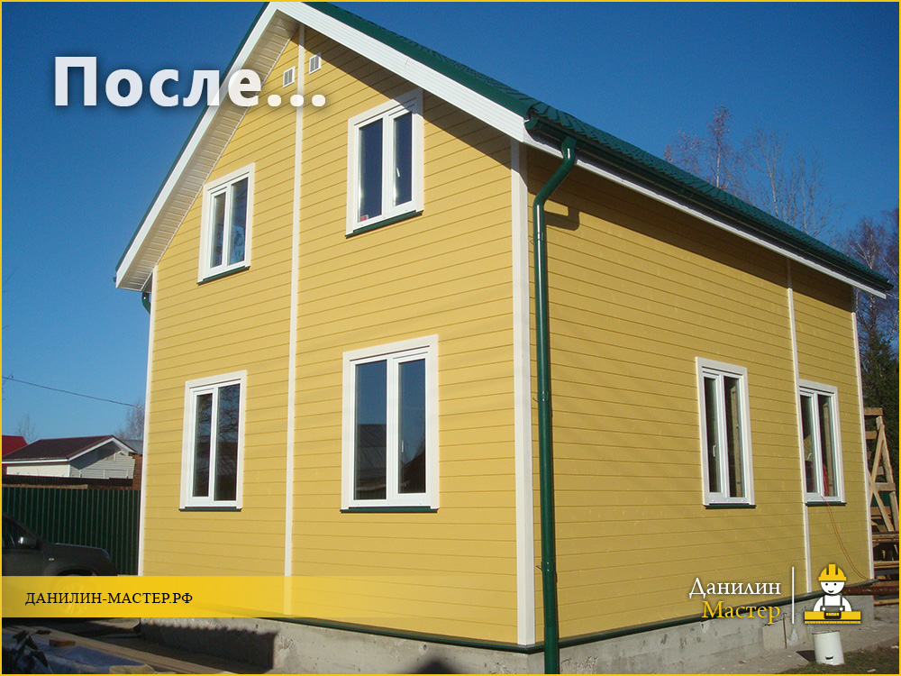Реконструкция дома 98м² в Холмах, Солнечногорский район